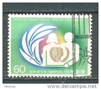 Japan, Yvert No 1544 + - Used Stamps