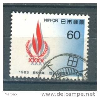 Japan, Yvert No 1475 + - Gebraucht