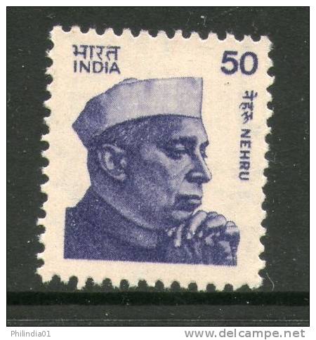 India 1983 Definitive Series Stamp -50p Jawaharlal Nehru 1v MNH - Mahatma Gandhi