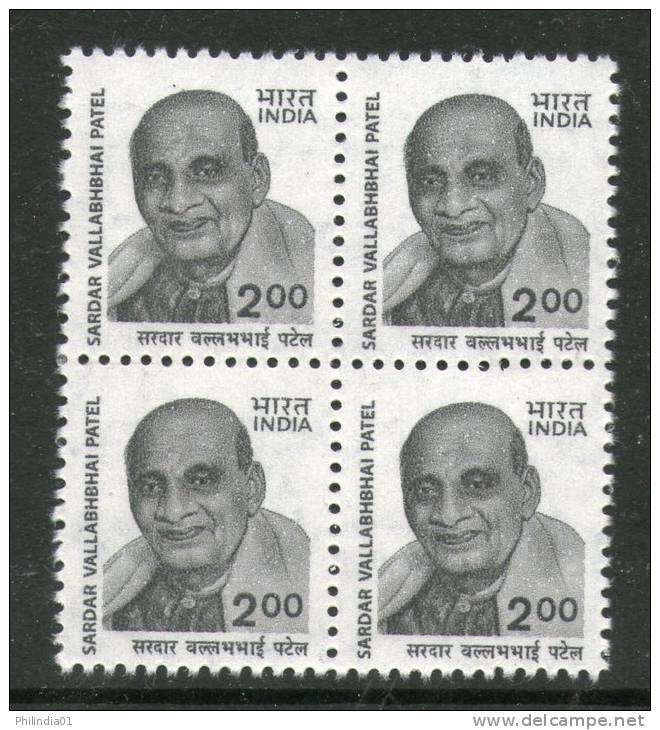 India 2000 8th Definitive Series -2Rs V. Patel WMK INVERTED BLK/4  MNH - Mahatma Gandhi