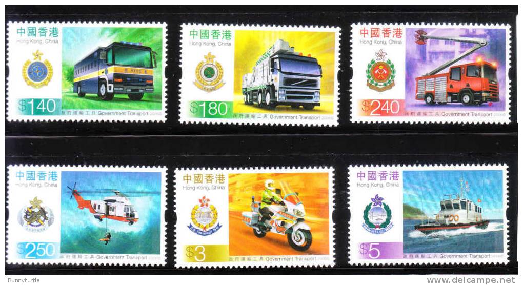 Hong Kong 2006 Government Vehicles Ships MNH - Unused Stamps