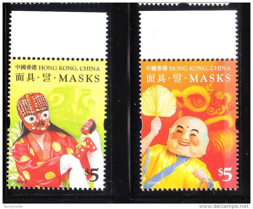 Hong Kong 2008 Korean Masks Big Head Buddha Mask Joint Issue MNH - Neufs