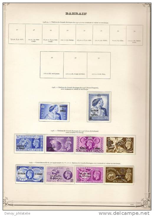 Bahrein - Baharain - Numero 58/59 Serie 60/63 + 64/67 Avec Charniére * Cote 67 - Bahreïn (...-1965)