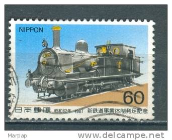 Japan, Yvert No 1627 + - Gebraucht