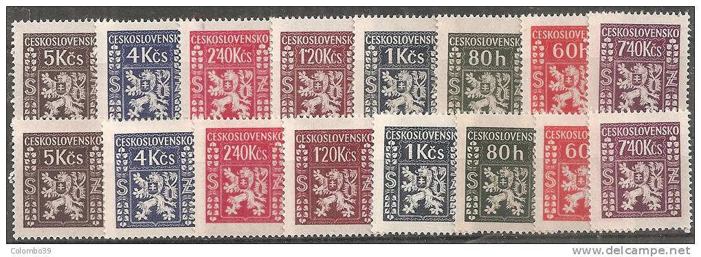 Cecoslovacchia 1947 S Nuovo** - Yv.8/15 X2 - Official Stamps