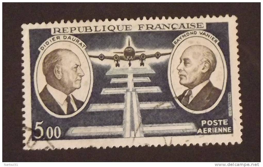 FRANCE PA 1971 N° 46 - 1960-.... Oblitérés