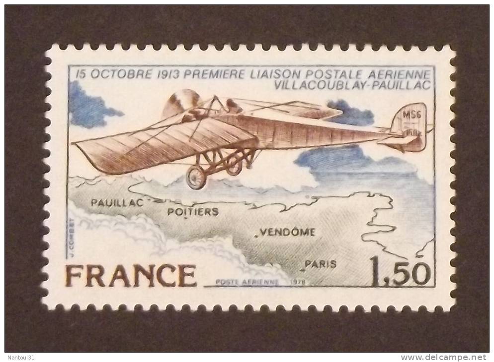 FRANCE PA 1978 N° 51 - 1960-.... Ungebraucht