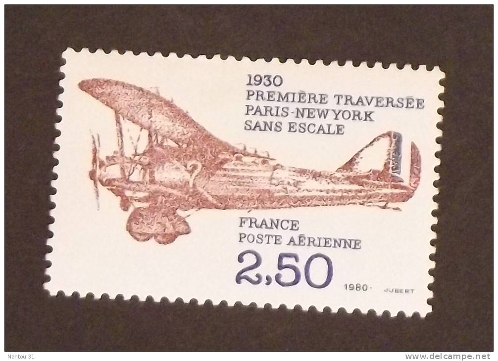 FRANCE PA 1980 N° 53 - 1960-.... Postfris