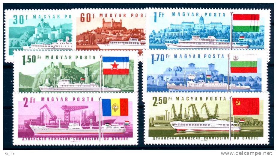 HUNGARY - 1967. 25th Session Of Danube Commission - MNH - Unused Stamps