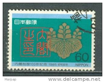 Japan, Yvert No 1570 + - Used Stamps