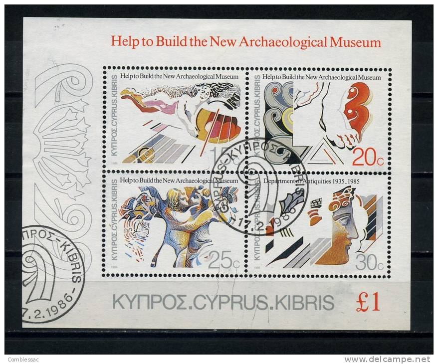 CYPRUS   1986     Museum  Fund      Sheetlet    USED - Used Stamps