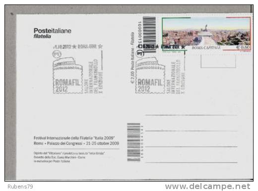 ROMA - SPECIALE CARTOLINA Di POSTE ITALIANE CON ANNULLO ROMAFIL 2012 E CODICE A BARRE - - Altare Della Patria