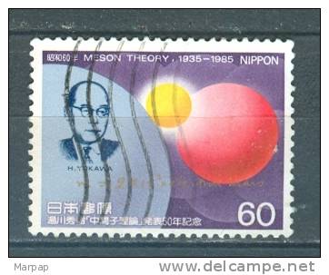 Japan, Yvert No 1553 + - Gebraucht