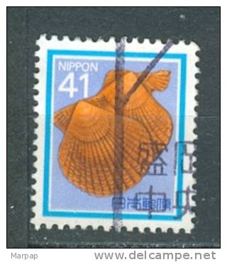 Japan, Yvert No 1725 + - Usati