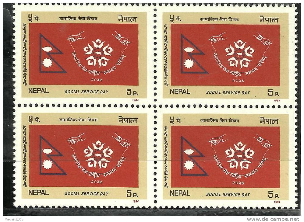 NEPAL, 1984, Social Services Day, Block Of 4, MNH, (**) - Autres & Non Classés