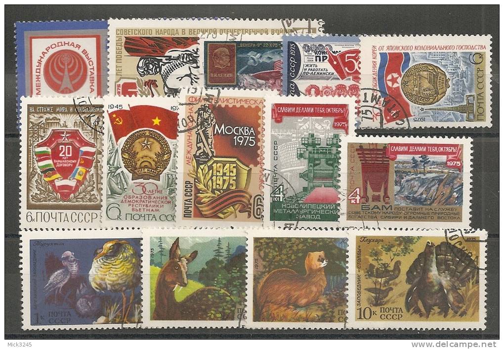 Russie - Petit Lot De Timbres Divers 1975 - Sammlungen