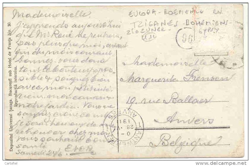 ROMANIA-SALUTARI DIN ROMANIA-TIGANI-TZIGANES-BOHEMIENS-ZIGEUNERS-GYPSY-SUPER-NO STAMP-LOOK AT 3 SCANS!!! - Roumanie