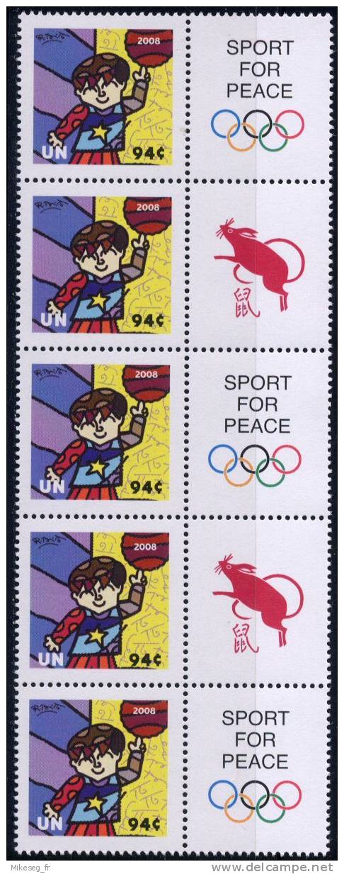 ONU New-York 2008 - Timbres Personnalisés JO Pékin - Sport For Peace ** Détachés De Feuille (épuisée Sold Out) - Hojas Y Bloques