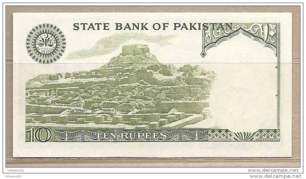 Pakistan - Banconota Non Circolata FDS AUNC Da 10 Rupie P-29a-2-1 - 1976 #19 - Pakistán