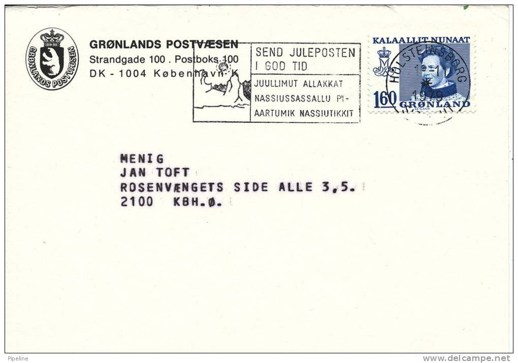 Greenland Card Sent To Denmark With Special Christmas Cancel Holsteinsborg 19-11-1979 Post Early For Christmas - Autres & Non Classés