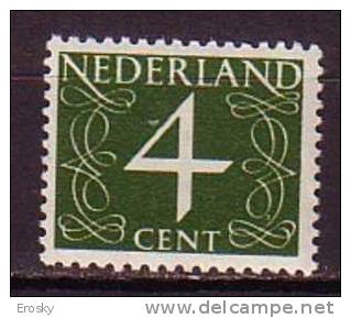 Q9372 - NEDERLAND PAYS BAS Yv N°460 * - Unused Stamps