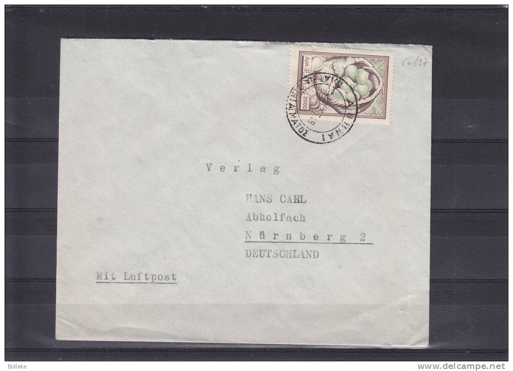 Grèce - Lettre De 1953 ° - Fruits - Brasserie - Malterie - Fabrique De Glace - Cartas & Documentos