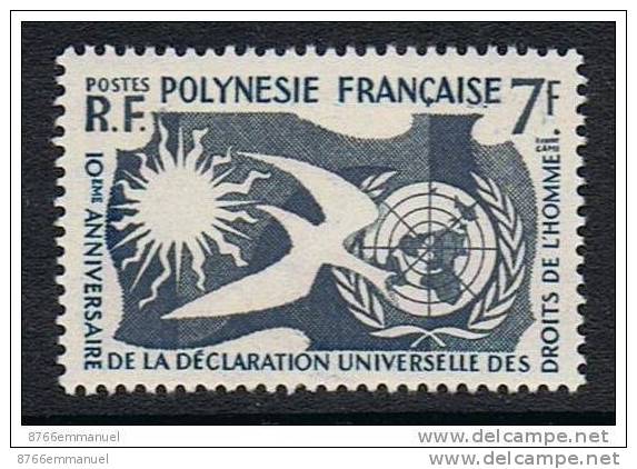 POLYNESIE N°12 N* - Unused Stamps
