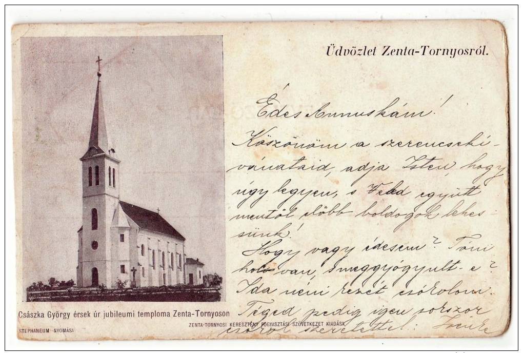 EUROPE SERBIA VOJVODINA SENTA THE ARCHBISHOP GEORGE'S JUBILEE CHURCH OLD POSTCARD 1910. - Serbia