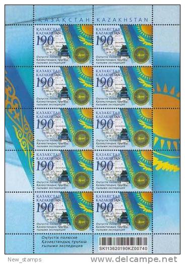 Kazakhstan 2011 1st Kazakh Expedition To South Pole Minisheet MNH - Other & Unclassified