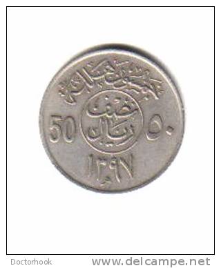 SAUDI ARABIA    50  HALALA   1976 (KM# 56) - Arabie Saoudite