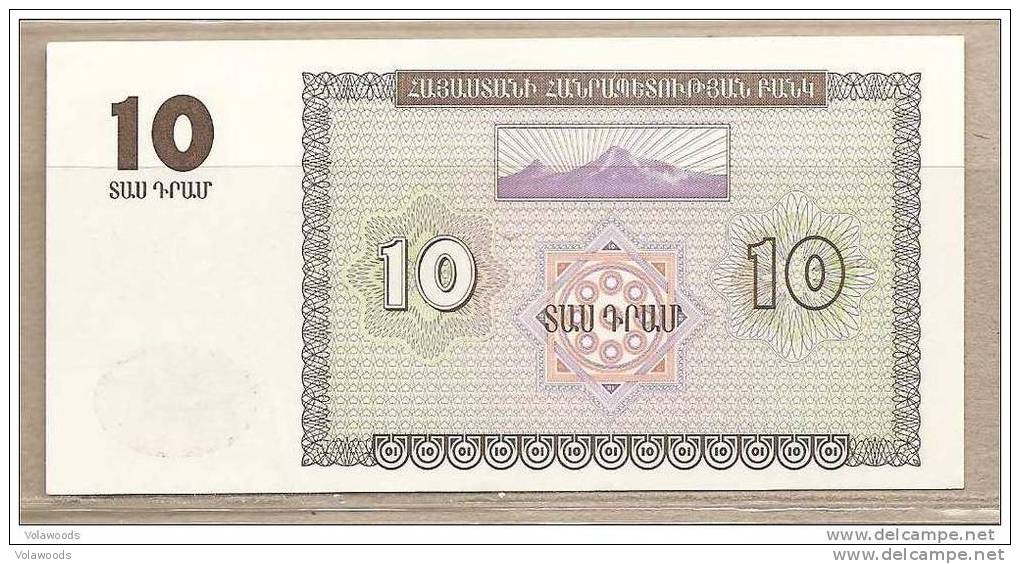 Armenia - Banconota Non Circolata FdS UNC Da 10 Dram P-33 - 1993 #19 - Armenia