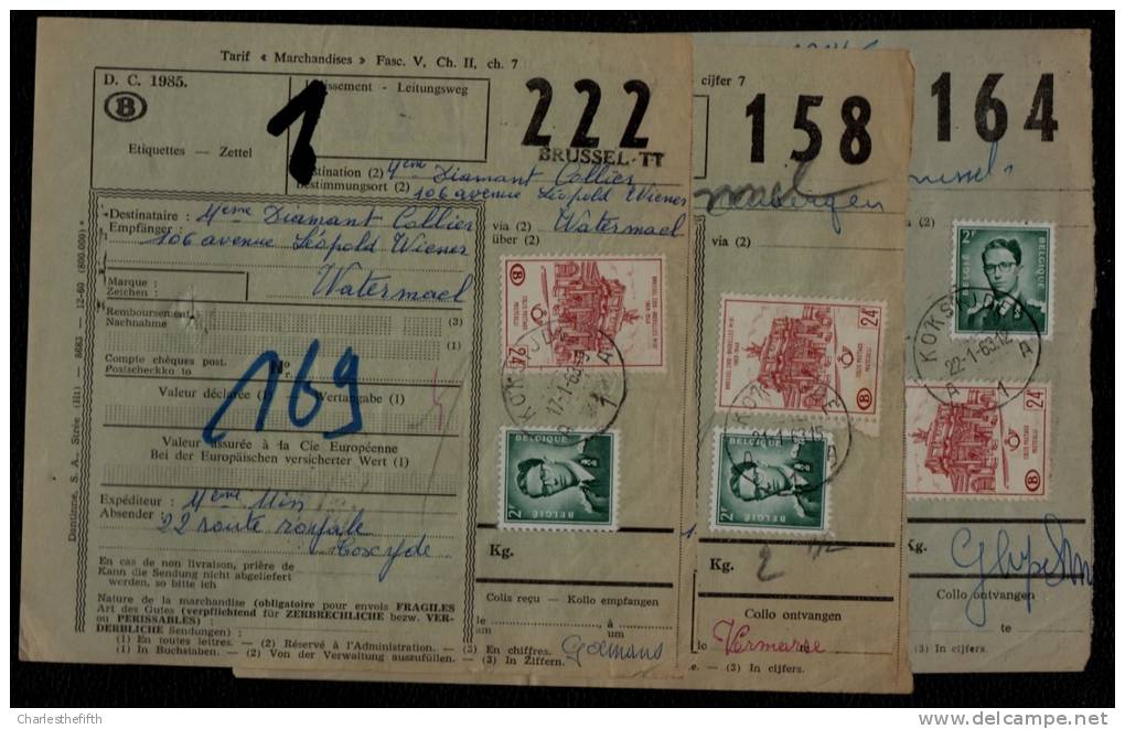 3 X BELGIQUE CHEMIN DE FER KOKSIJDE 1 POSTSTEMPEL S. LUNETTES - 1963 > WATERMAAL - AUDERGHEM - BRUSSEL - Autres & Non Classés