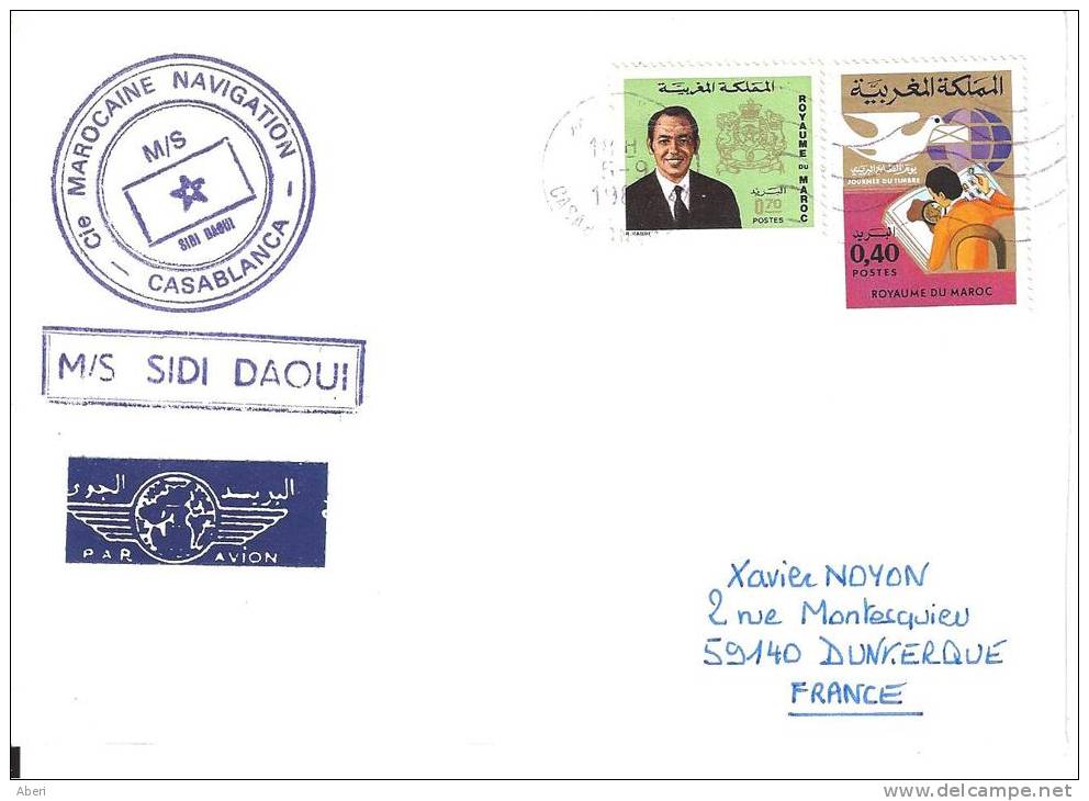 9160  MS SIDI DAOUI - C.M.N - CASABLANCA - MAROC - Maritime Post