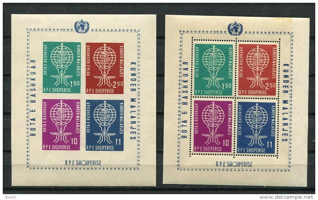 Albania 1962 Sc 612 Note Mi Block 7(A+B) MNH Malaria CV 60 Euro - OMS