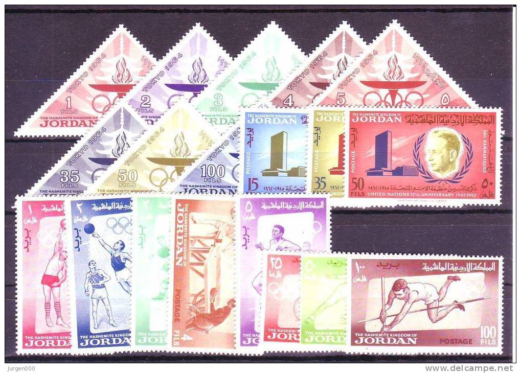 Jordanië, Nr 375/377A, 437/444A, 473/480A **, Michel = 23 Euro (XX11882) - Summer 1964: Tokyo