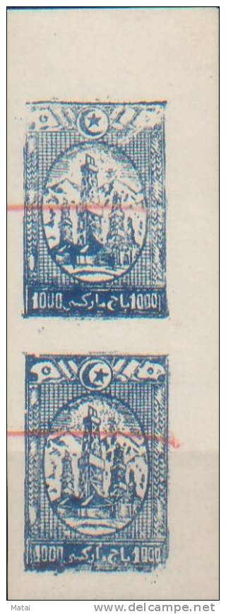 CHINA CHINE XINJIANG   REVENUE STAMPs 1000YUAN X2 RARE - Sonstige & Ohne Zuordnung