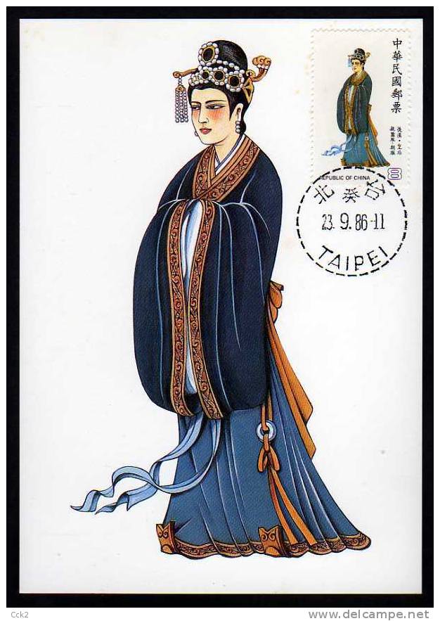 1986 - Rep.Of CHINA - Carte Maximum Card–Traditional Chinese Costume(4V) - Tarjetas – Máxima