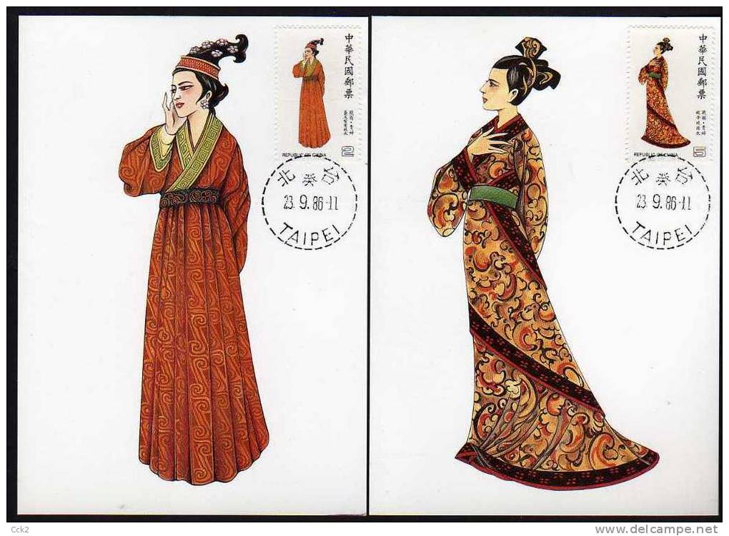 1986 - Rep.Of CHINA - Carte Maximum Card–Traditional Chinese Costume(4V) - Maximumkaarten