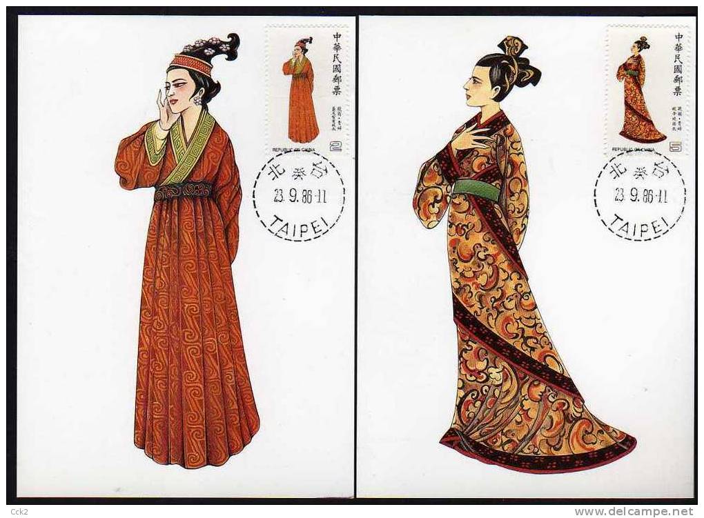 1986 - Rep.Of CHINA - Carte Maximum Card–Traditional Chinese Costume(4V) - Cartoline Maximum