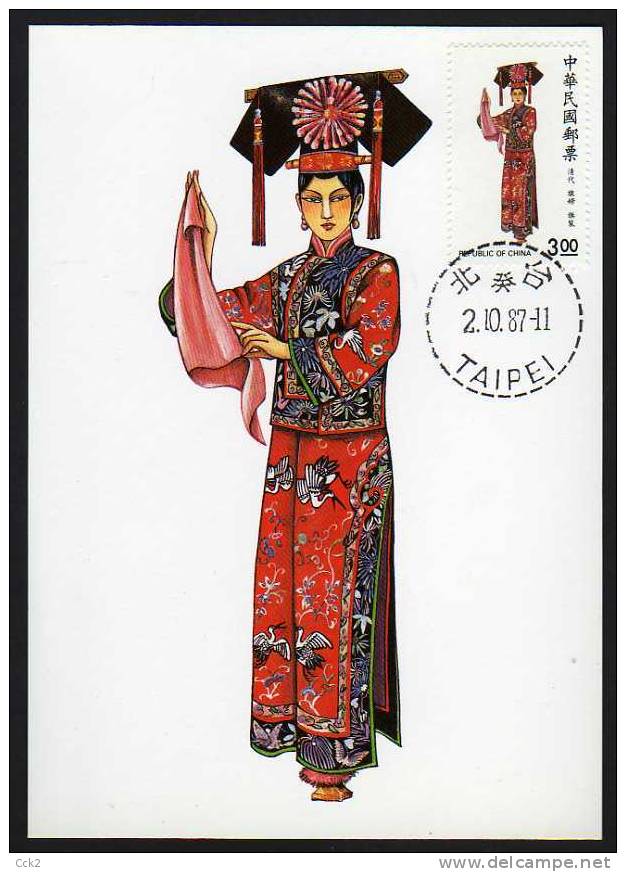 1987 - Rep.Of CHINA - Carte Maximum Card–Traditional Chinese Costume(4V) - Maximum Cards