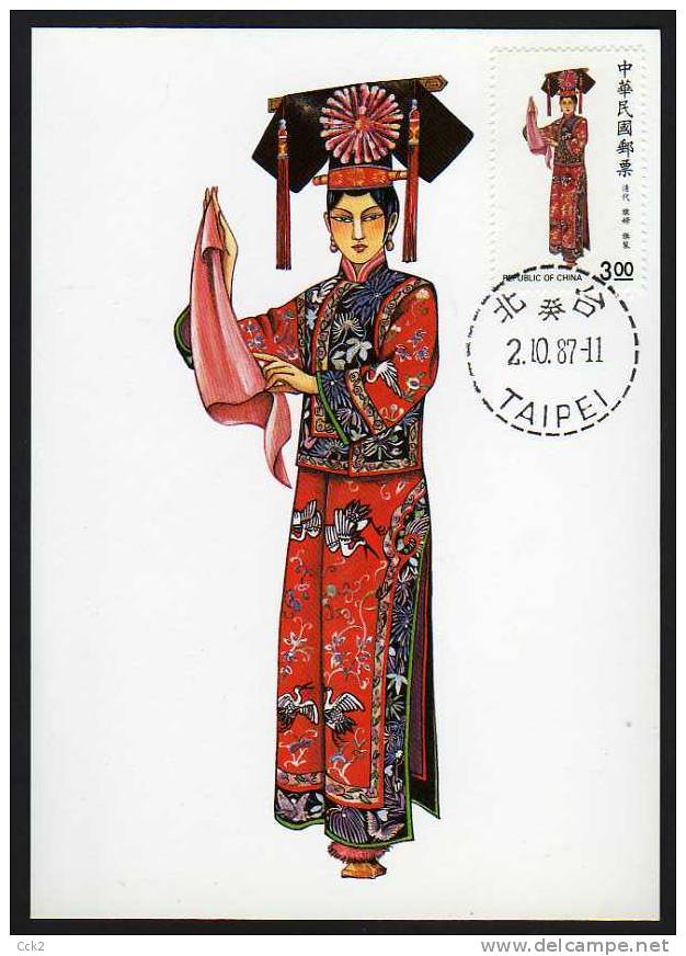 1987 - Rep.Of CHINA - Carte Maximum Card–Traditional Chinese Costume(4V) - Cartoline Maximum