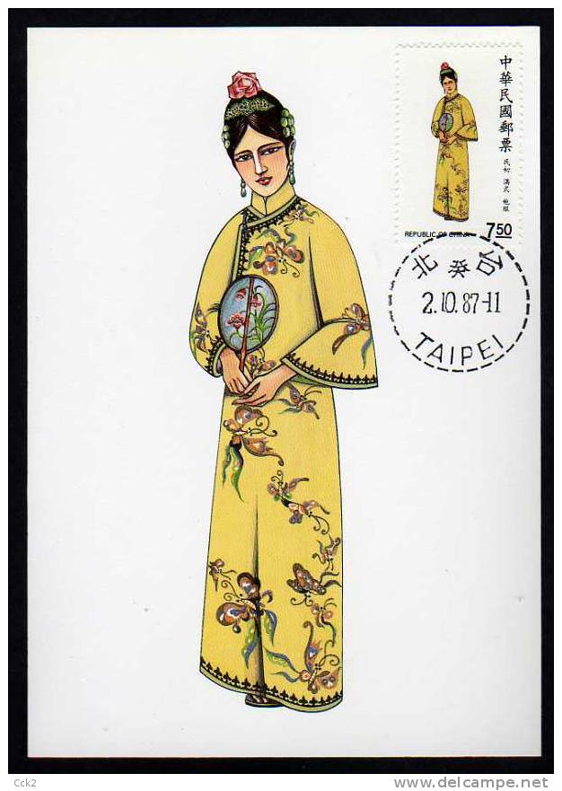 1987 - Rep.Of CHINA - Carte Maximum Card–Traditional Chinese Costume(4V) - Maximum Cards