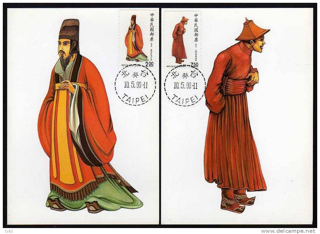 1990 - Rep.Of CHINA - Carte Maximum Card–Traditional Chinese Costume(4V) - Cartes-maximum