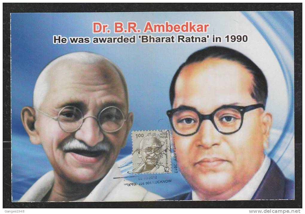India  2012  Ahimsapex  Gandhi And Ambedkar FDI STamped Card  # 44125 - Mahatma Gandhi