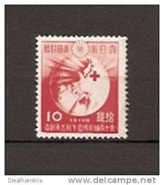 JAPAN NIPPON JAPON 75th. ANNIVERSARY OF RED CROSS TREATY 1939 / MNH / 286 - Ongebruikt