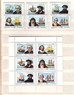 BULGARIA / Bulgarie   1990  Grand Explorer + Ships  6v+ M/S - MNH - Cristóbal Colón