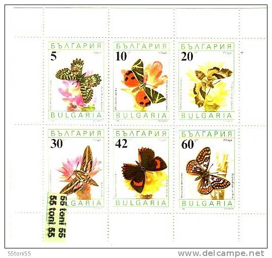 BULGARIA  / Bulgarie  1990 Butterflies  S/M Of 6v. – MNH - Ungebraucht