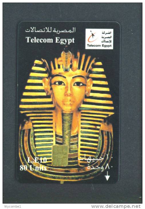 EGYPT  -  Chip Phonecard As Scan - Egypt