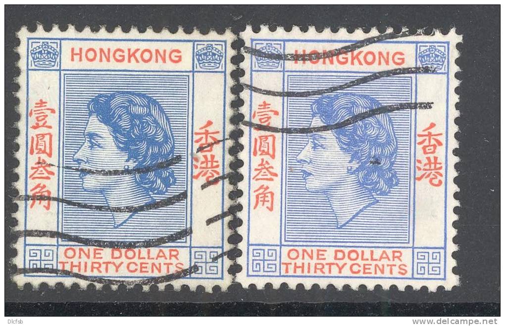 HONG KONG, 1954 $1.30 Blue + $1.30 Bright Blue (SG188 + 188a) VFU - Used Stamps