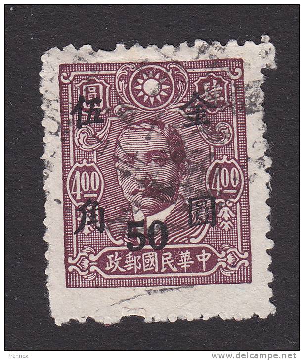 China, Scott #852, Used, Martyrs Surcharged, Issued 1948 - 1912-1949 Republic